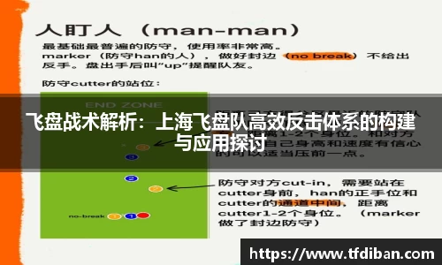九游体育APP